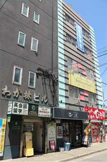 ジョイカラー玉造