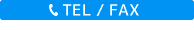 TEL/FAX
